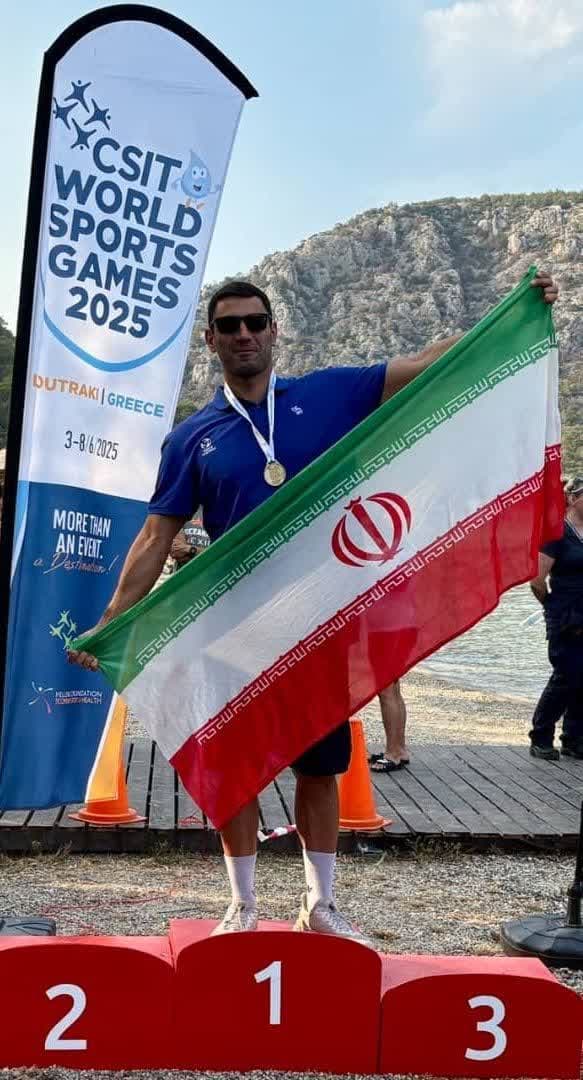 صید اولین مدال طلای تاریخ شنای ایران در آبهای آزاد از دریای لوتراکی یونان در مسابقات قهرمانی کارگری جهان