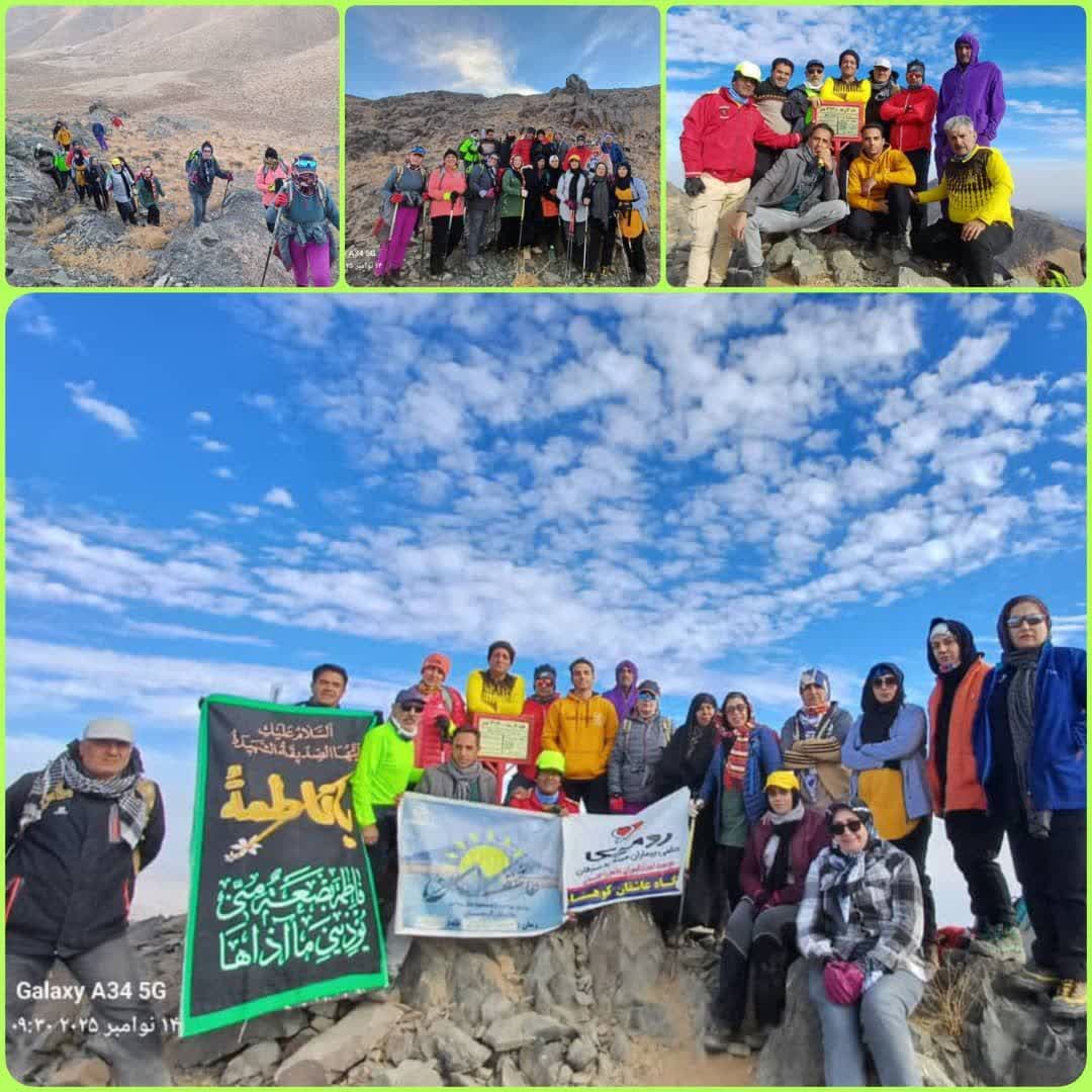 صعود کوهنوردان کارگر آران و بیدگل به قله لارها با همراهی ریاست محترم انجمن کوهنوردی کارگری