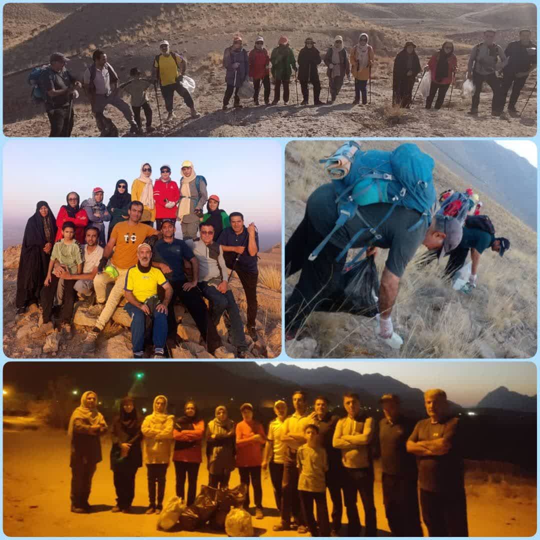 همزمان با هفته تربیت بدنی کوهنوردان کارگری آران و بیدگل عصرانه های پاییزی خود را با پاکسازی کوهستان تاوه برگزار کردند